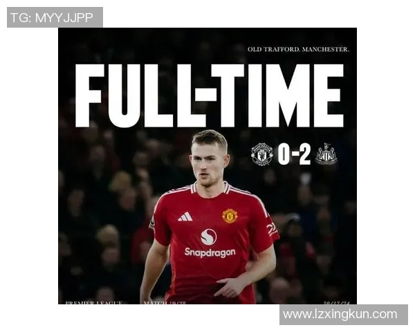 曝拉爵拟定曼联10人清洗名单拜仁皇马争抢红魔弃将