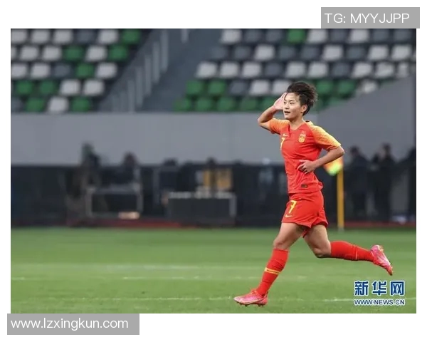 王霜展望新赛季目标明确期待在进球后跳舞庆祝